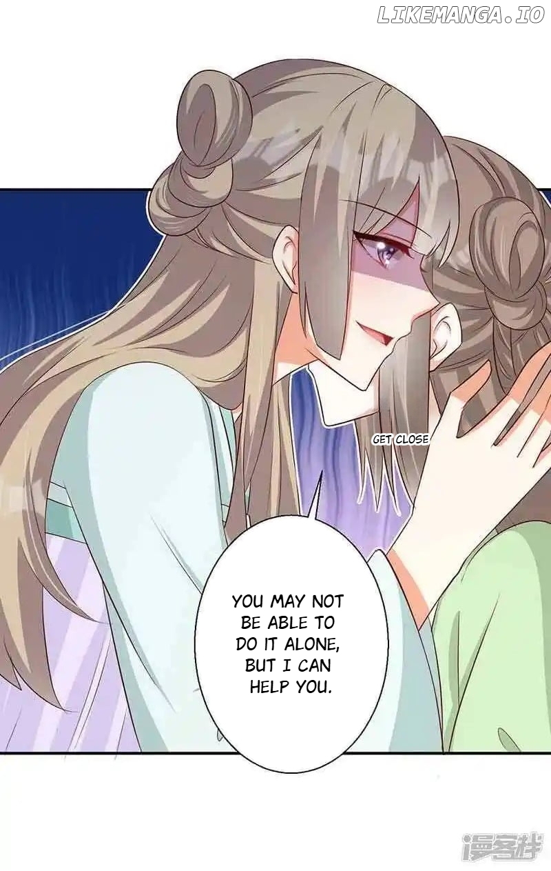 My Toxic Concubine chapter 48 - page 4